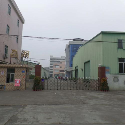 义乌市铭捷饰品厂